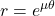 \displaystyle r=e^{\mu\theta}