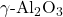 \gamma\text{-Al}_2\text{O}_3